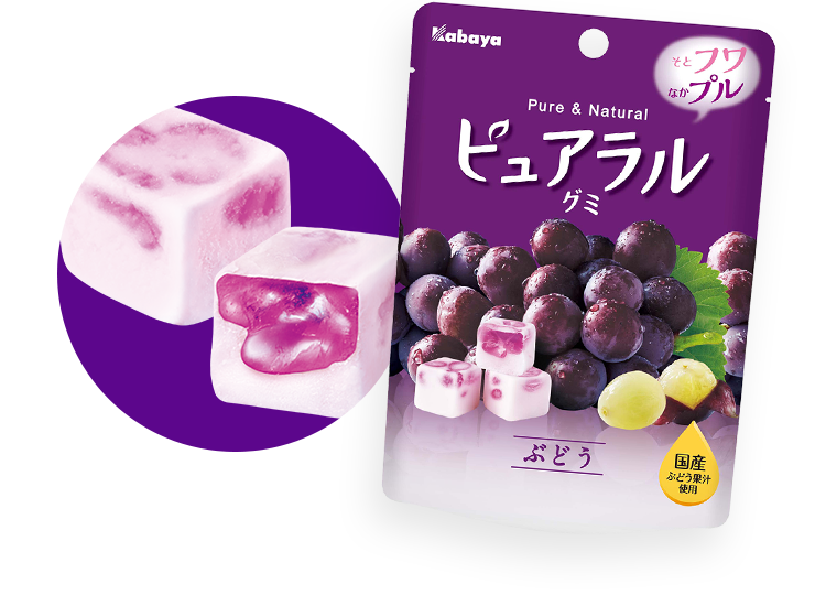 ピュアラルグミ ぶどう PURERAL GUMMY