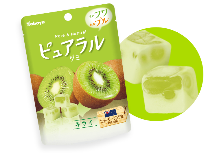 ピュアラルグミ キウイ PURERAL GUMMY