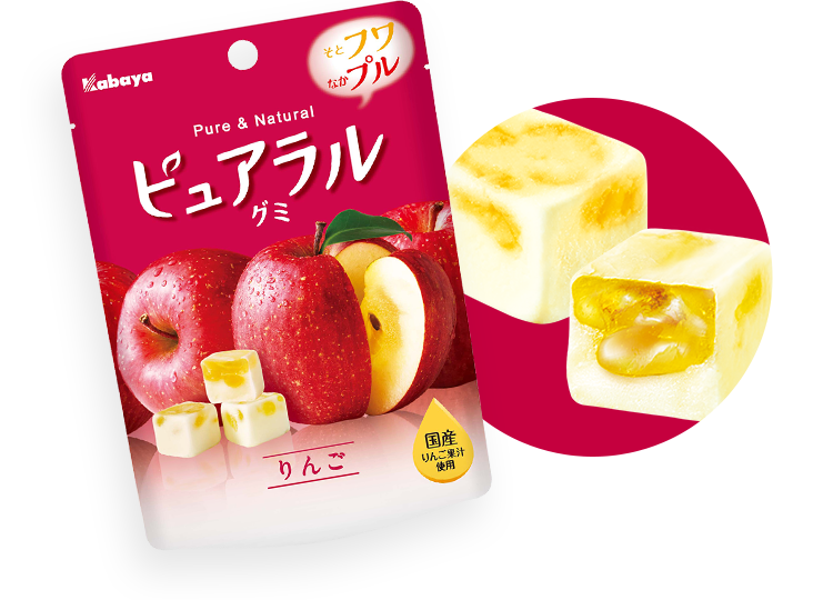 ピュアラルグミ りんご PURERAL GUMMY