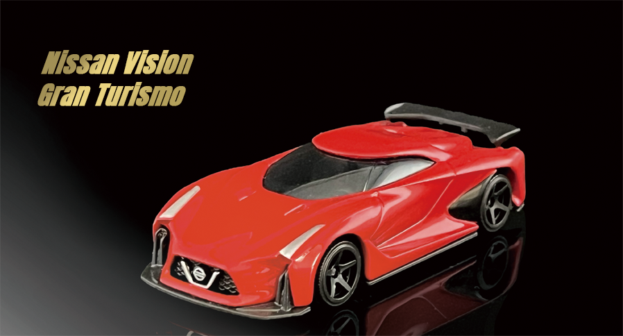 日産 ビジョン グランツーリズモ