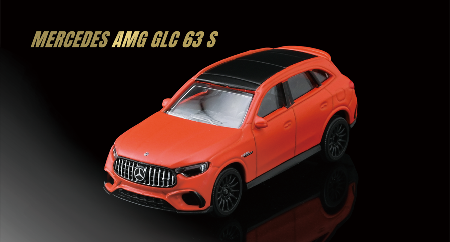 メルセデス-AMG GLE 63 S