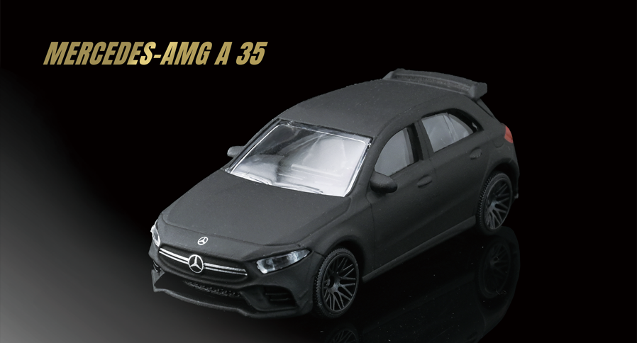 メルセデス-AMG A 35