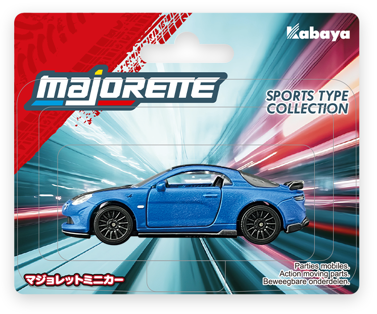 マジョレットミニカー type H