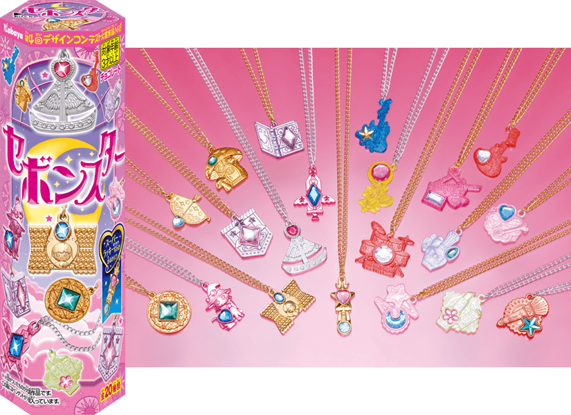 パッケージ画像