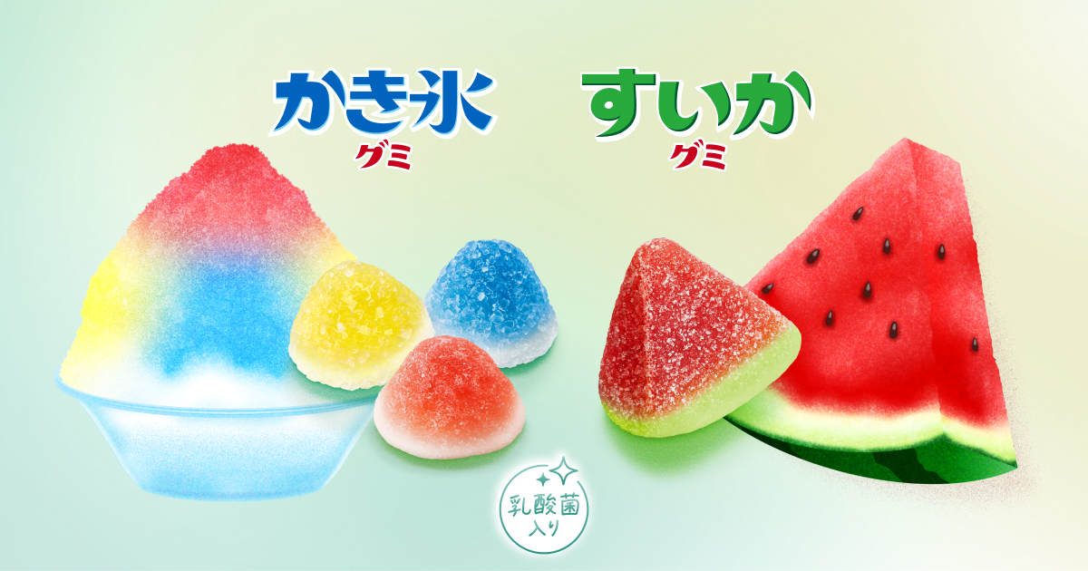 タフグミにヒロアカコラボが、来た！ | カバヤ食品株式会社