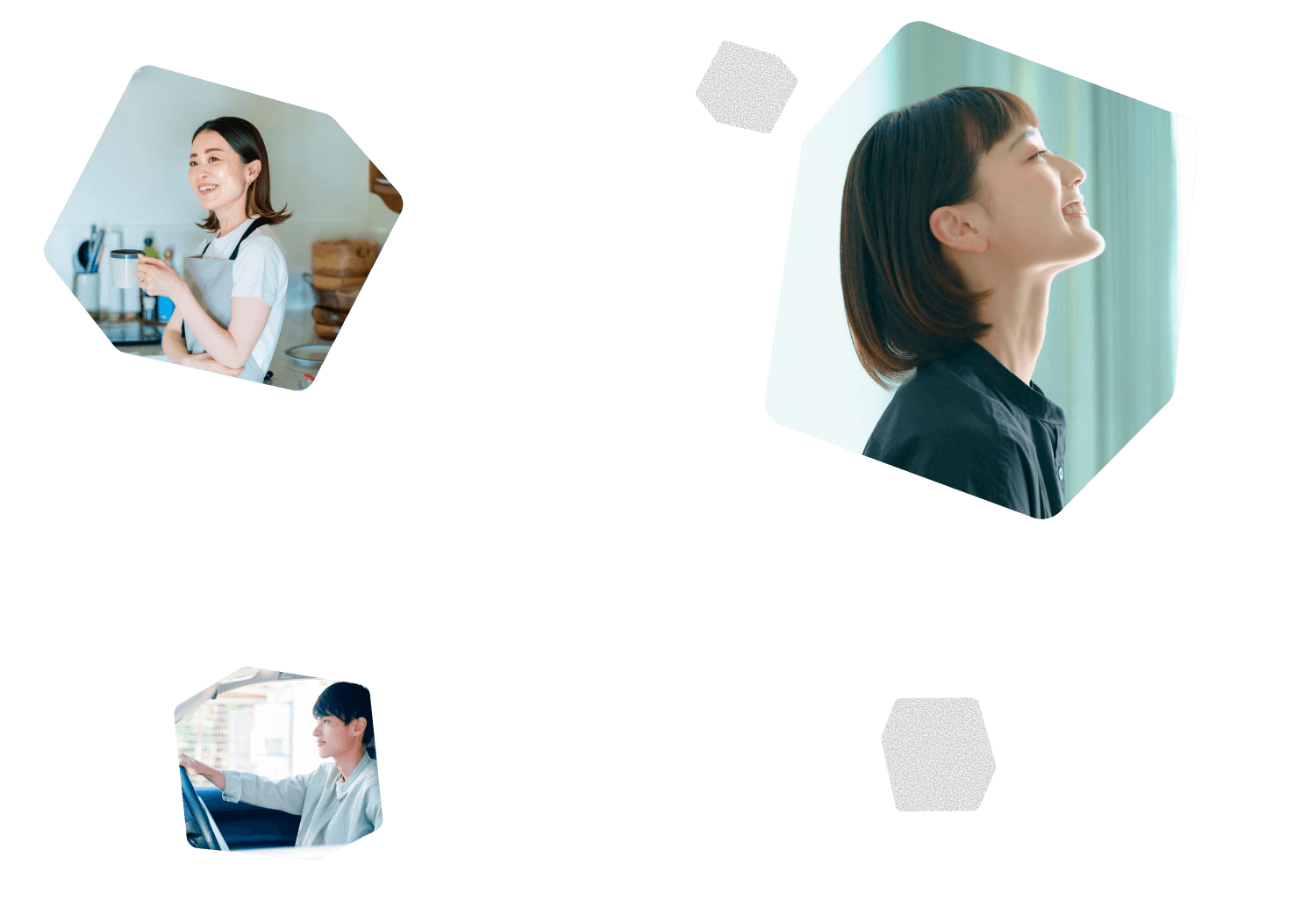 気分転換したいときに