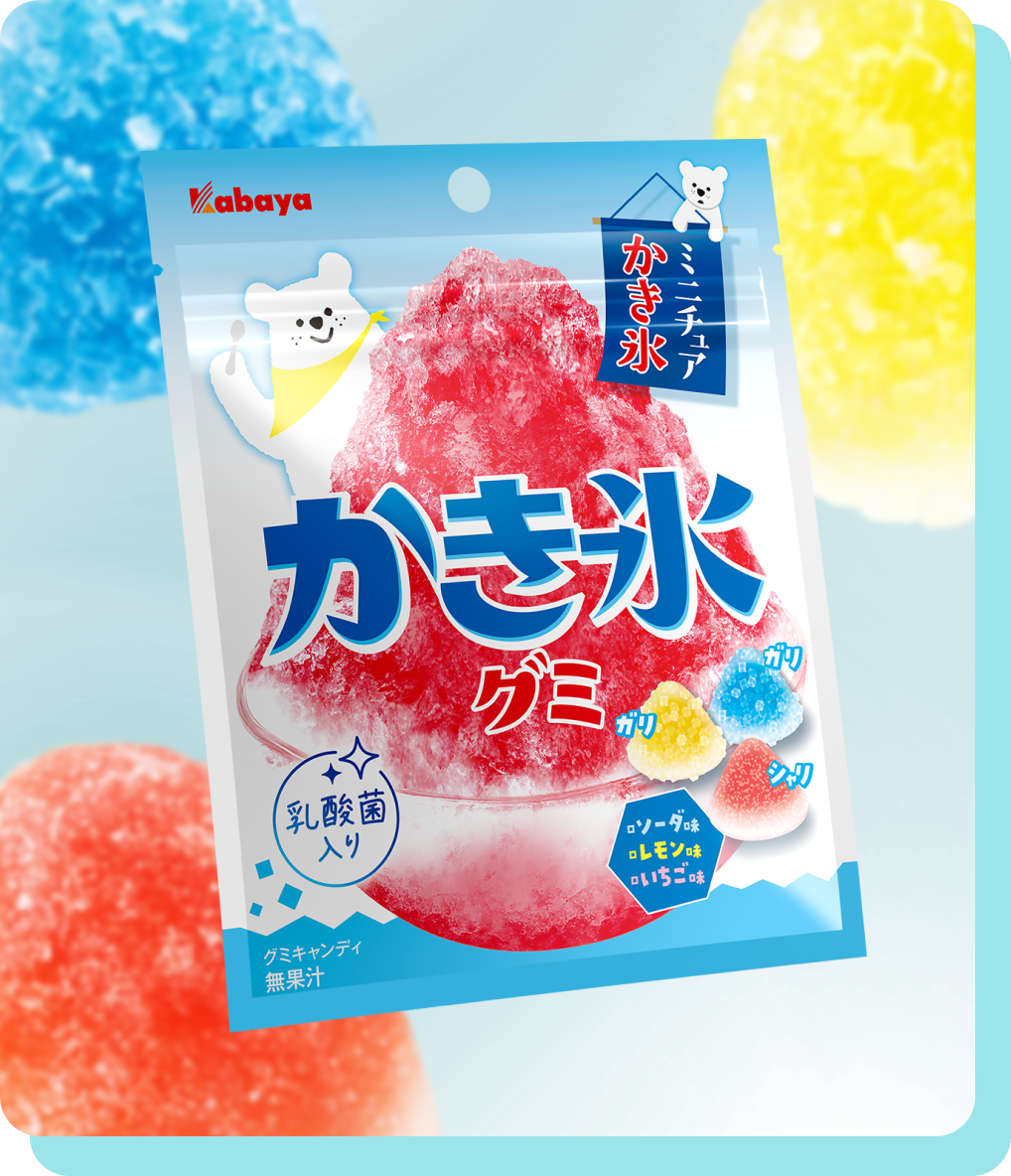 かき氷グミ