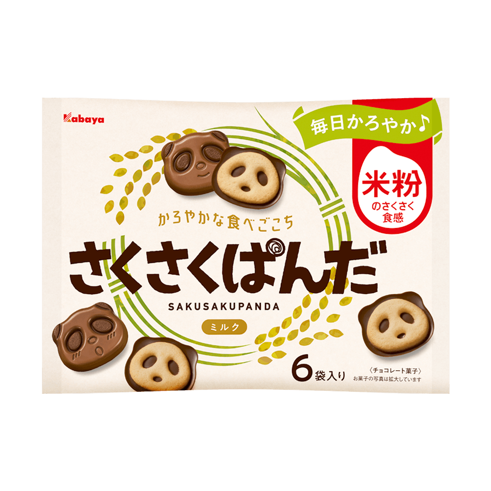 さくさくぱんだ しあわせパック