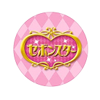 セボンスター 【公式】