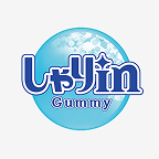 しゃりinグミ【公式】