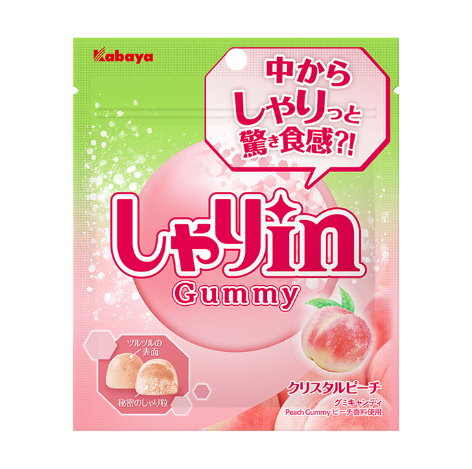 しゃりinグミ　ピーチ