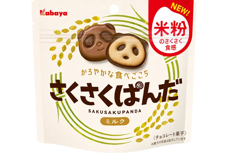 さくさくぱんだ ミルク