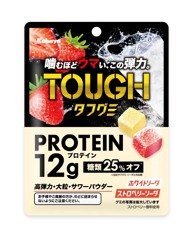 タフグミ プロテイン パッケージ