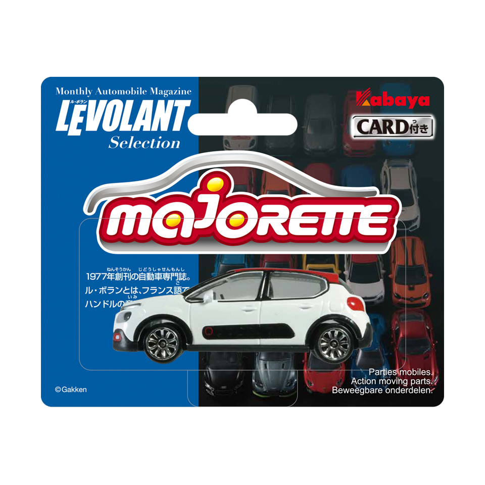 Majorette Mini Car