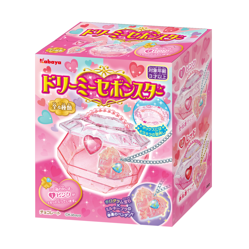 ドリーミーセボンスター