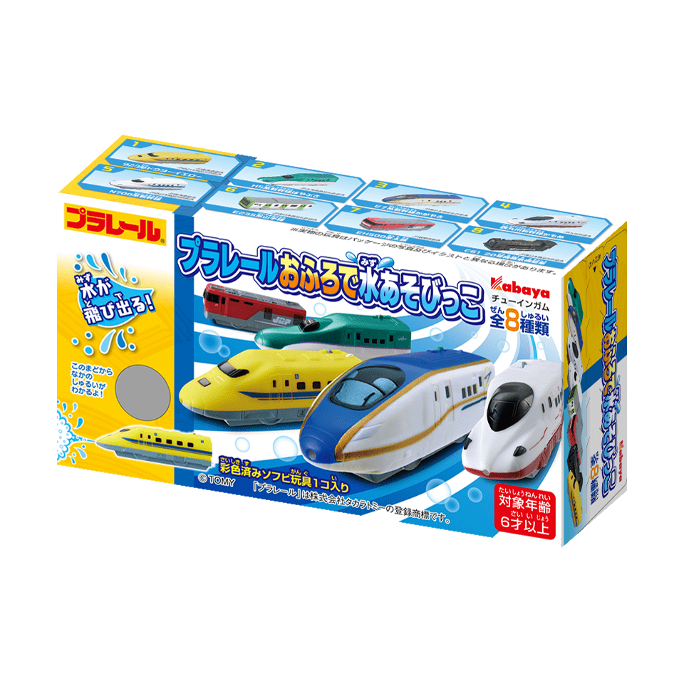 Plarail Ofuro de Mizuasobikko(Plarail type water gun)