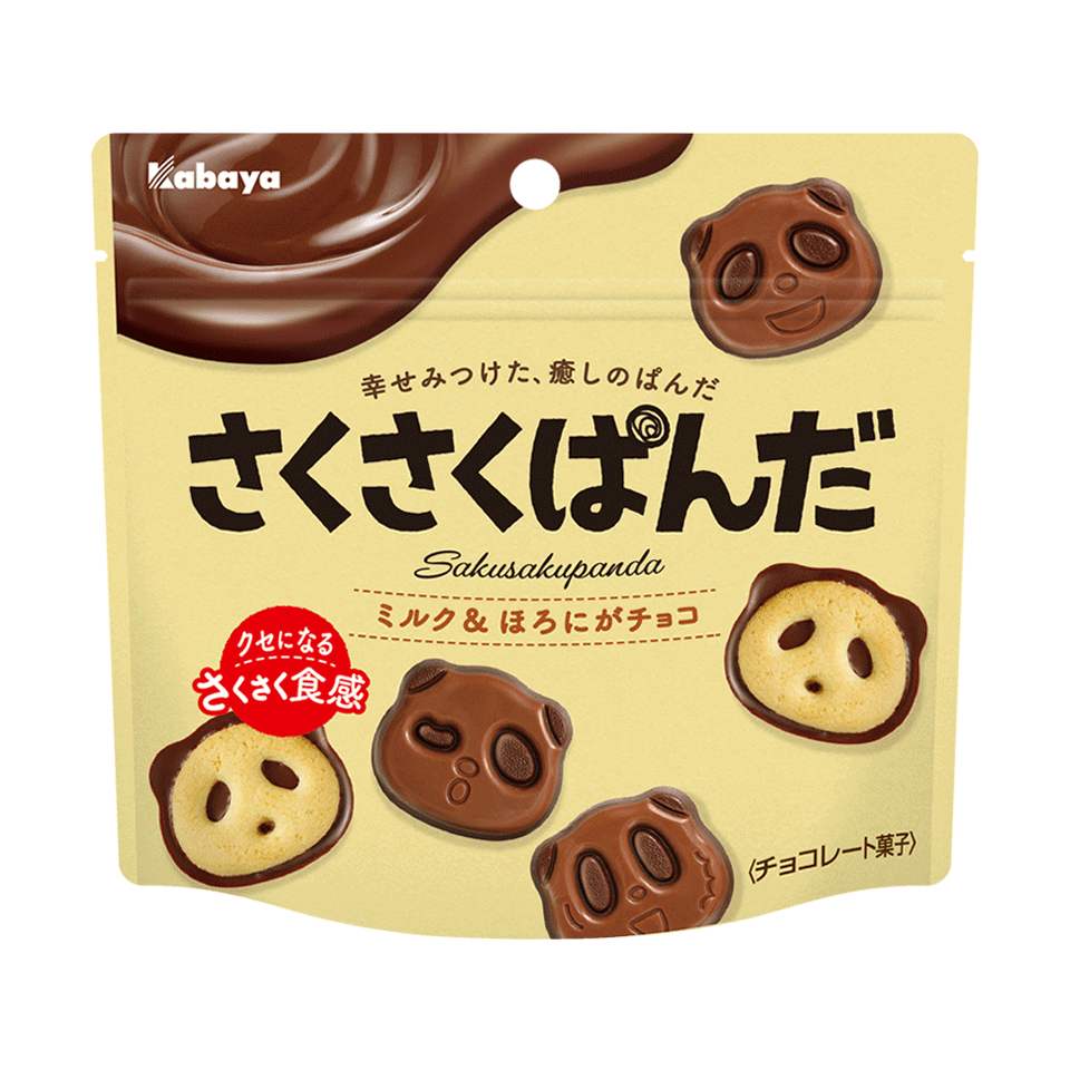 Saku Saku Panda cookie package