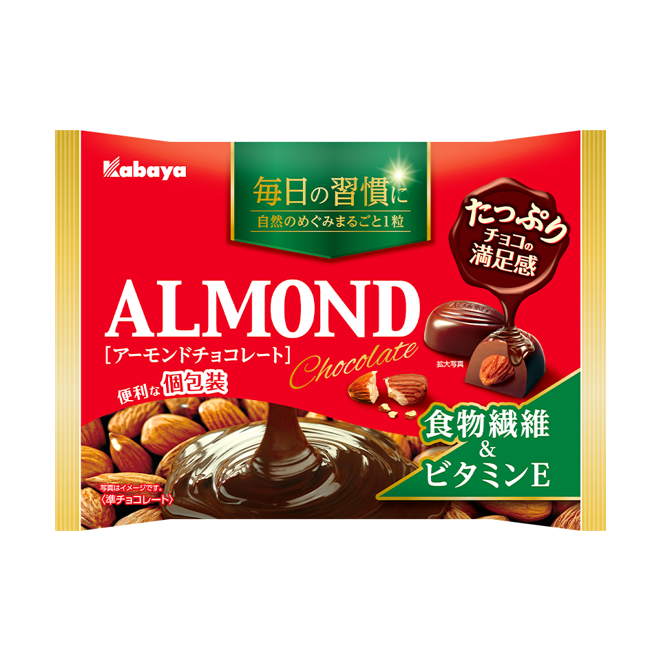 カバヤ アーモンドチョコレート 30袋