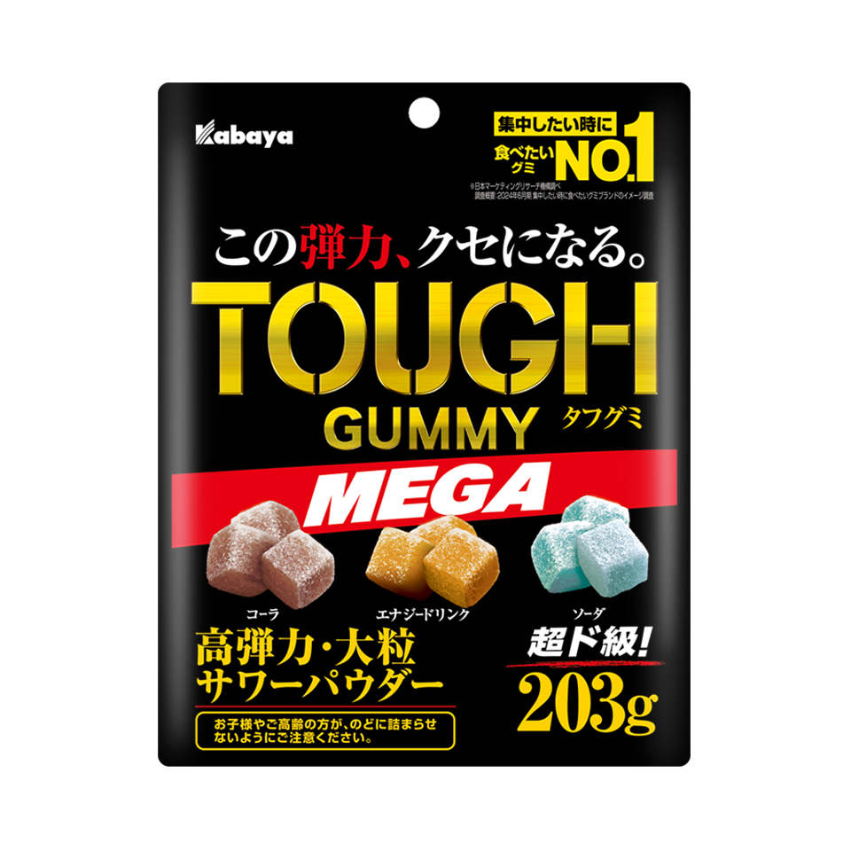 タフグミ MEGA | グミ | カバヤ食品株式会社