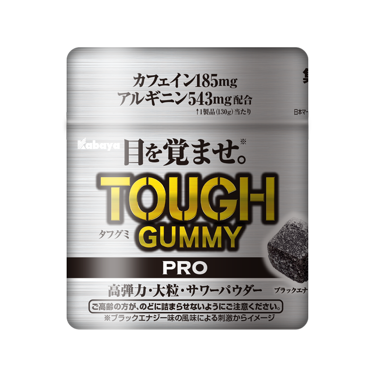 タフグミ　PRO カフェイン ブラックエナジー