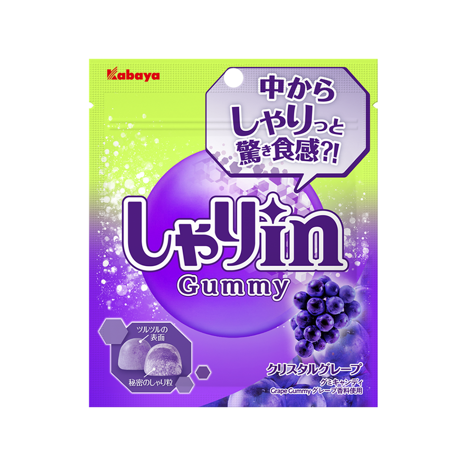 しゃりinグミ ソーダ | グミ | カバヤ食品株式会社