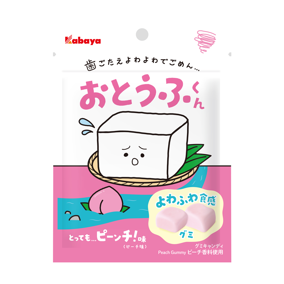 おとうふくん ピーチ味