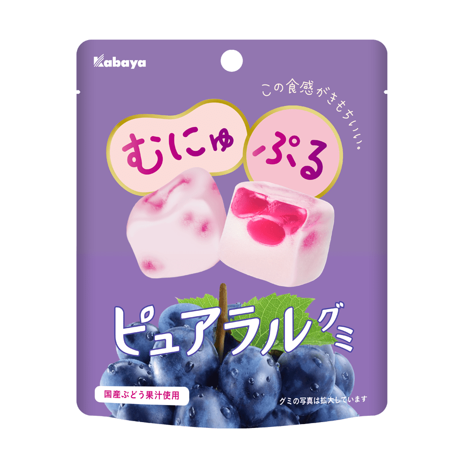 Pureral Gummy Grape