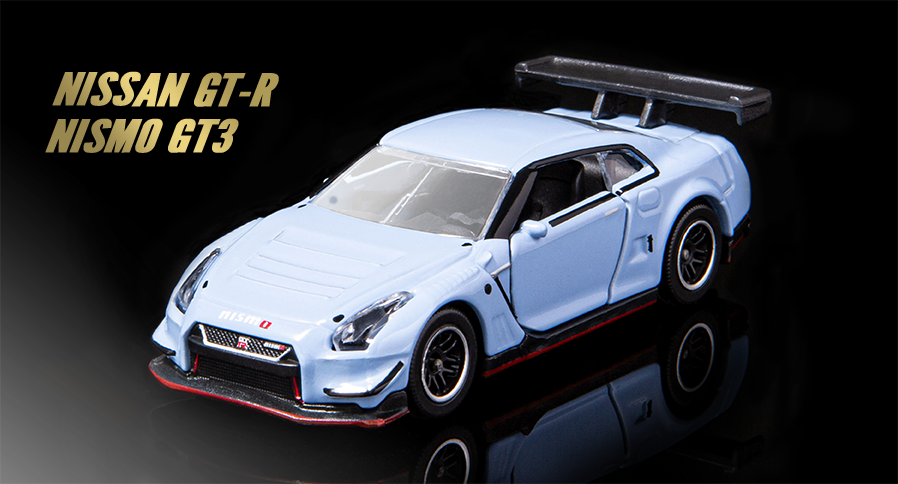 うえだかずや　Majorette マジョレット 1/64 ジャパン シリーズ ミニカー アソート 5台