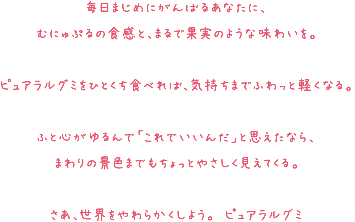いろいろ フワフワ画像 Hd壁紙ギャラリー いろいろ フワフワ画像 Hd壁紙ギャラリー