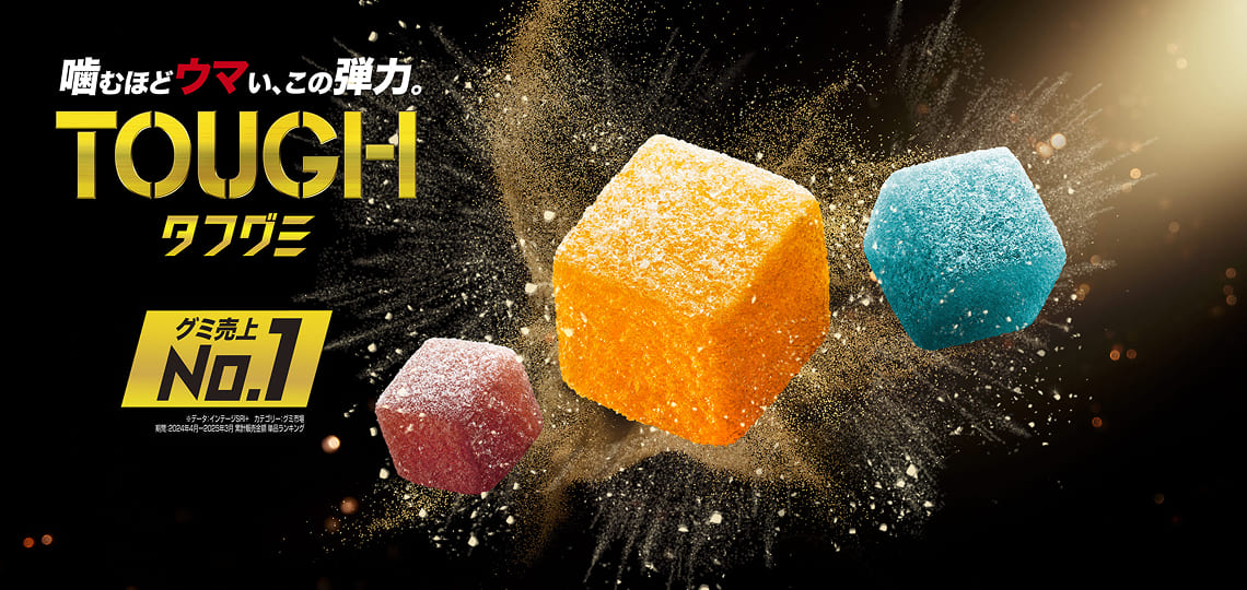 玩具菓子一覧 | カバヤ食品株式会社